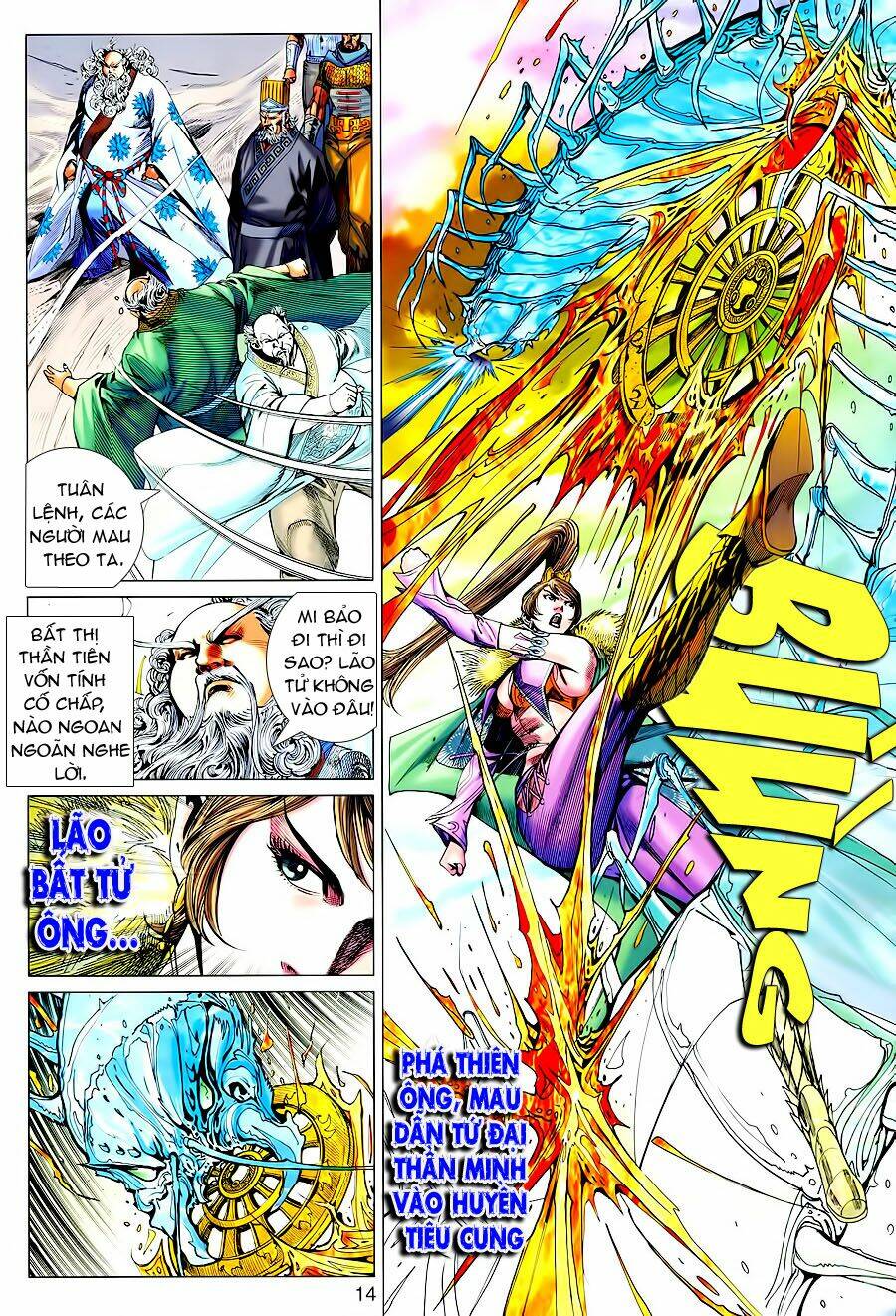 Xuân Thu Chiến Hùng: Chapter 68