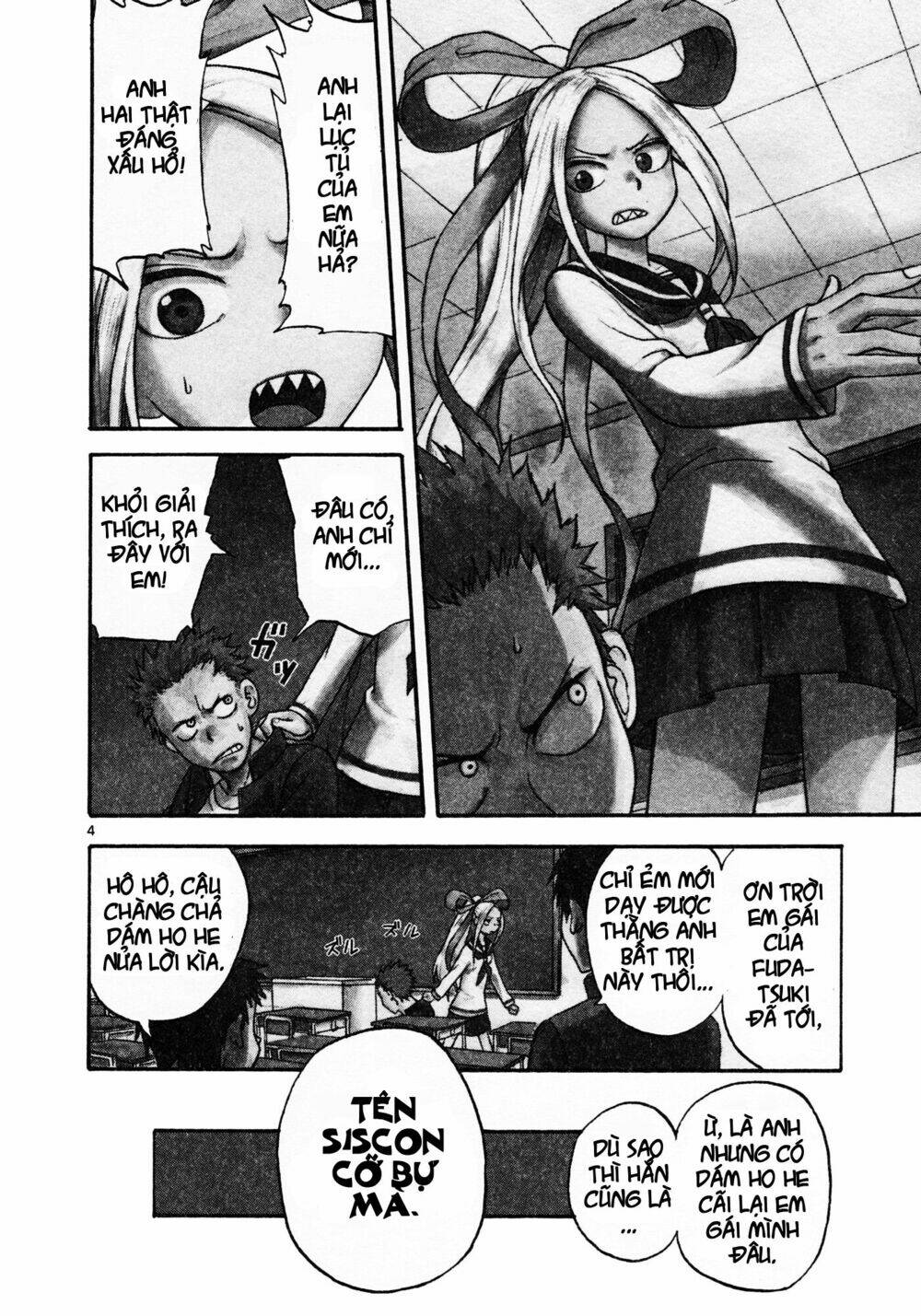 Fudatsuki No Kyoko-Chan: Chapter 1