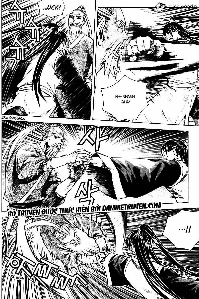 The Sword Of Emperor: Chapter 6.2