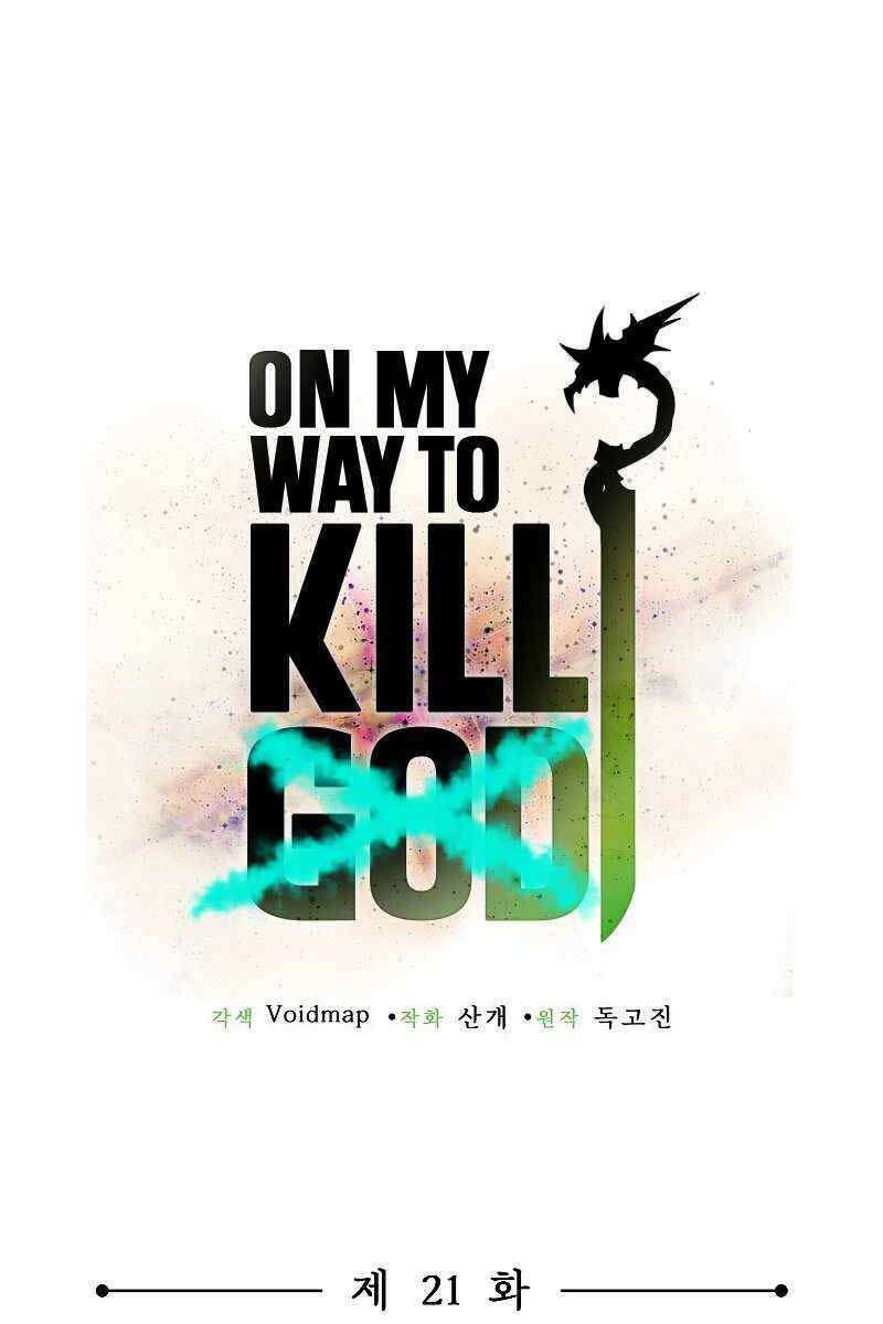 Con Đường Diệt Thần: Chapter 21