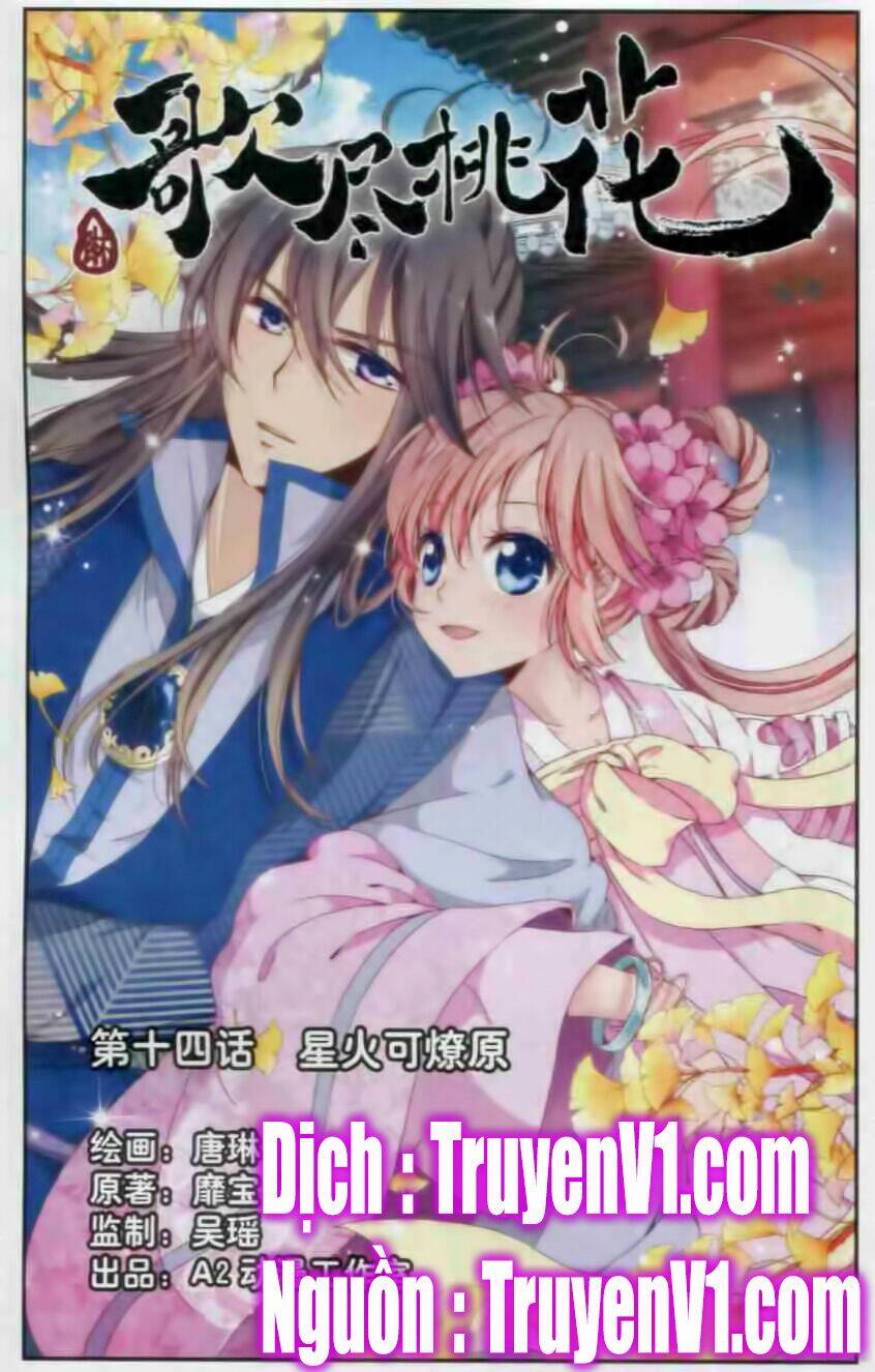 Ca Tẫn Đào Hoa: Chapter 14.1