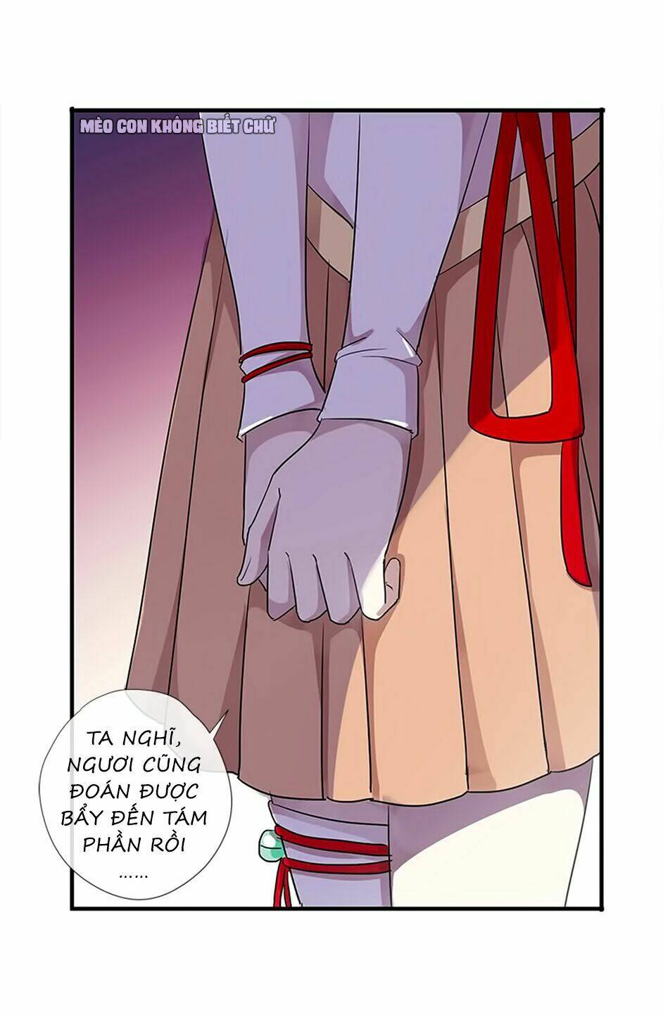 Bách Yêu Dị Văn: Chapter 45