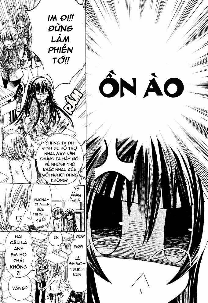 Watashi Ni Xx Shinasai!: Chapter 13