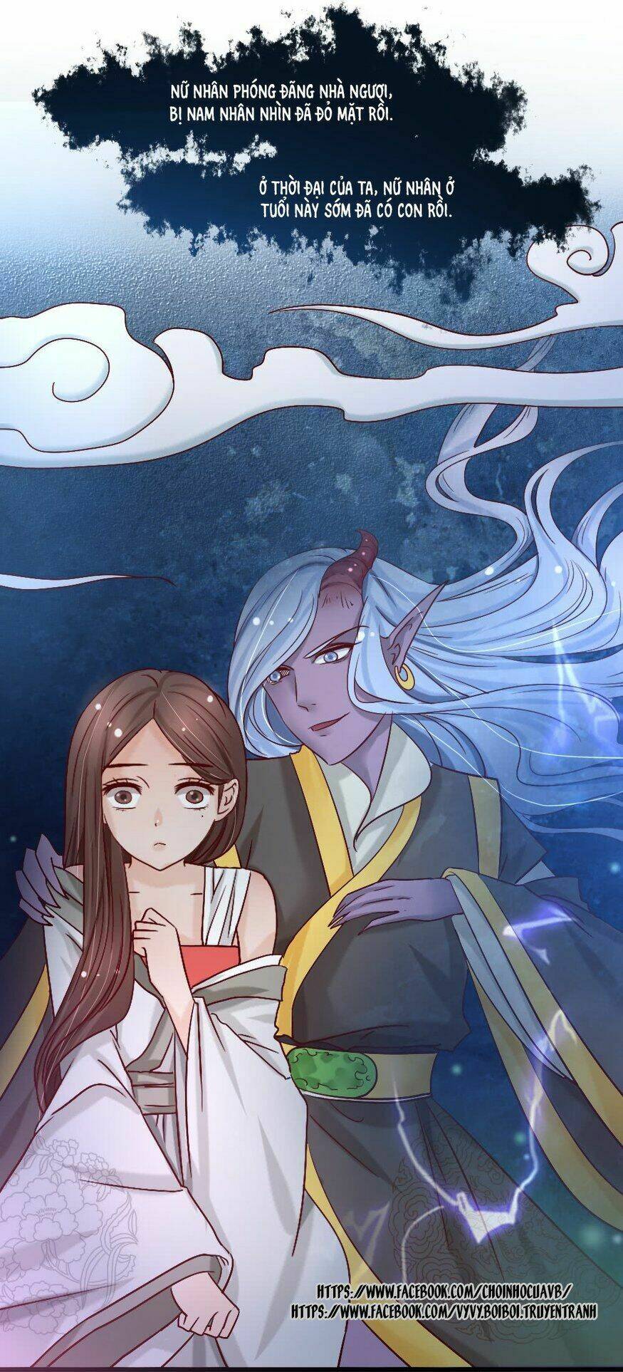 Hồng Nhan Bất Vong Quốc: Chapter 3