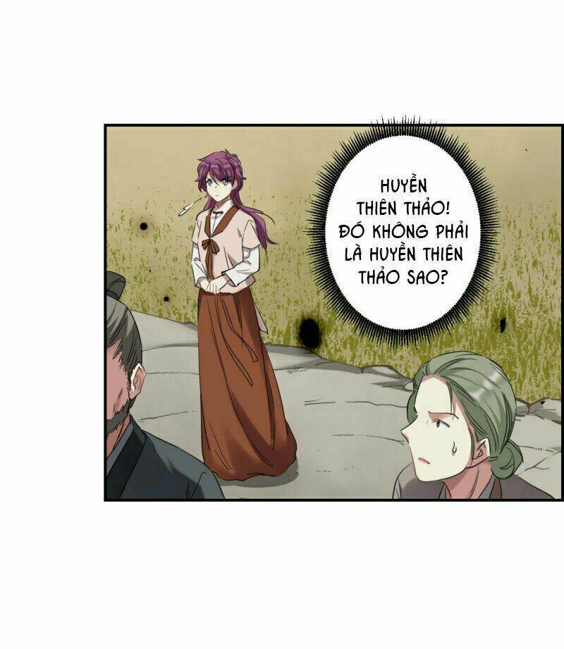 Thượng Quốc Phú Chi Thiên Đống Tuyết: Chapter 30