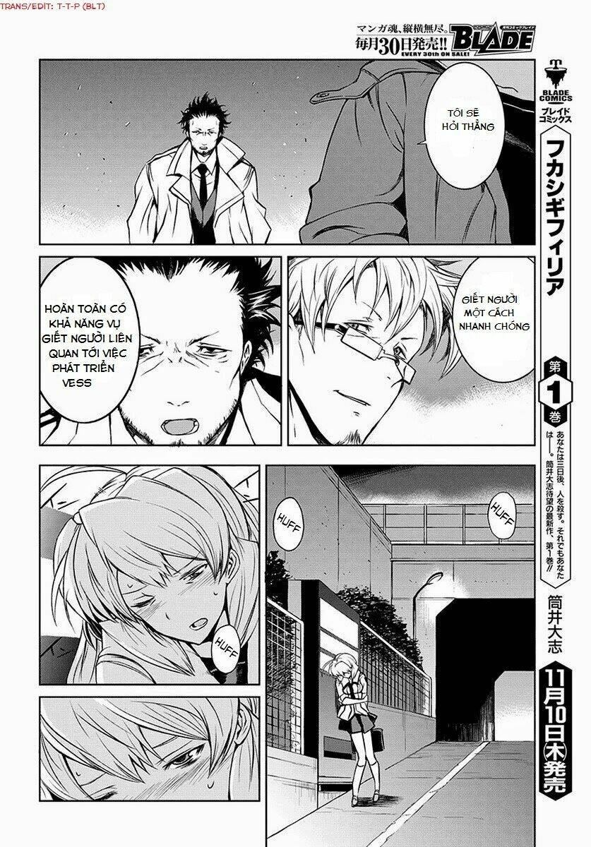 Mortal Metal Shibagane: Chapter 2