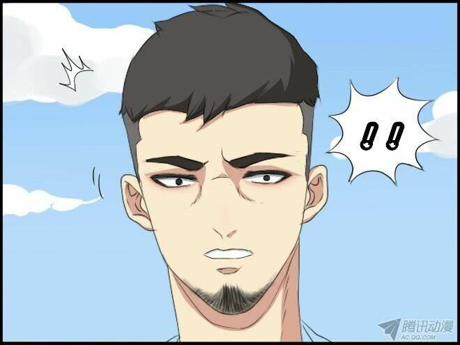 Future trial: Chapter 14