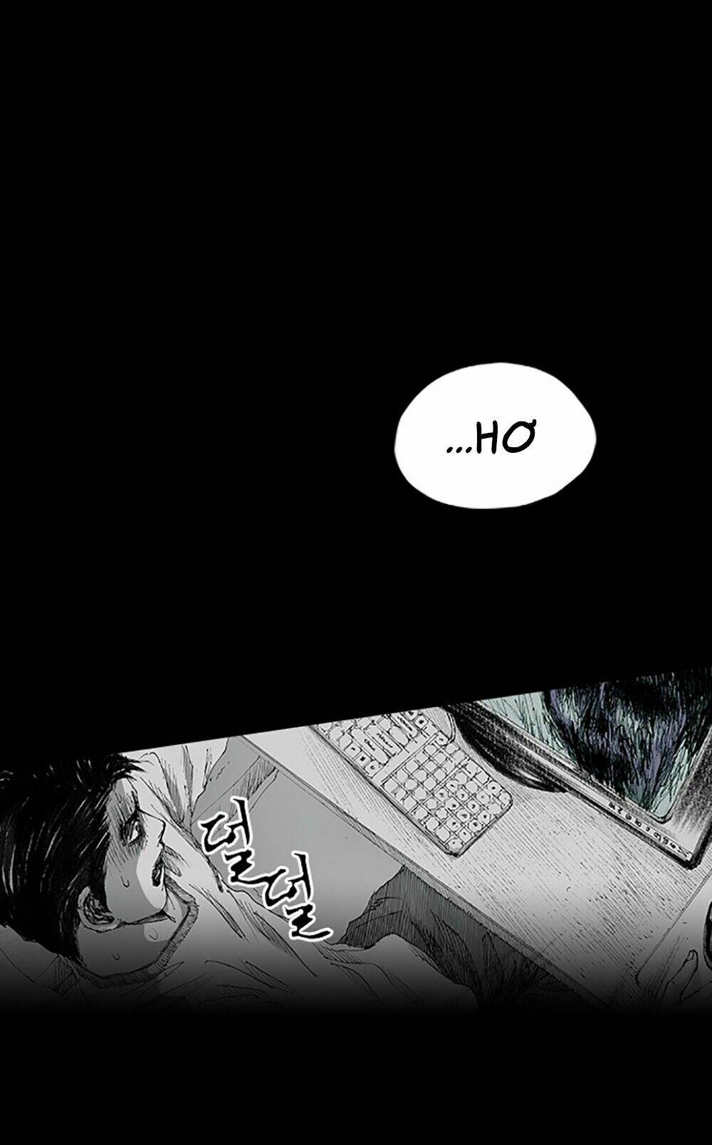 Hiệu Điện Hãi Hùng: Chapter 2