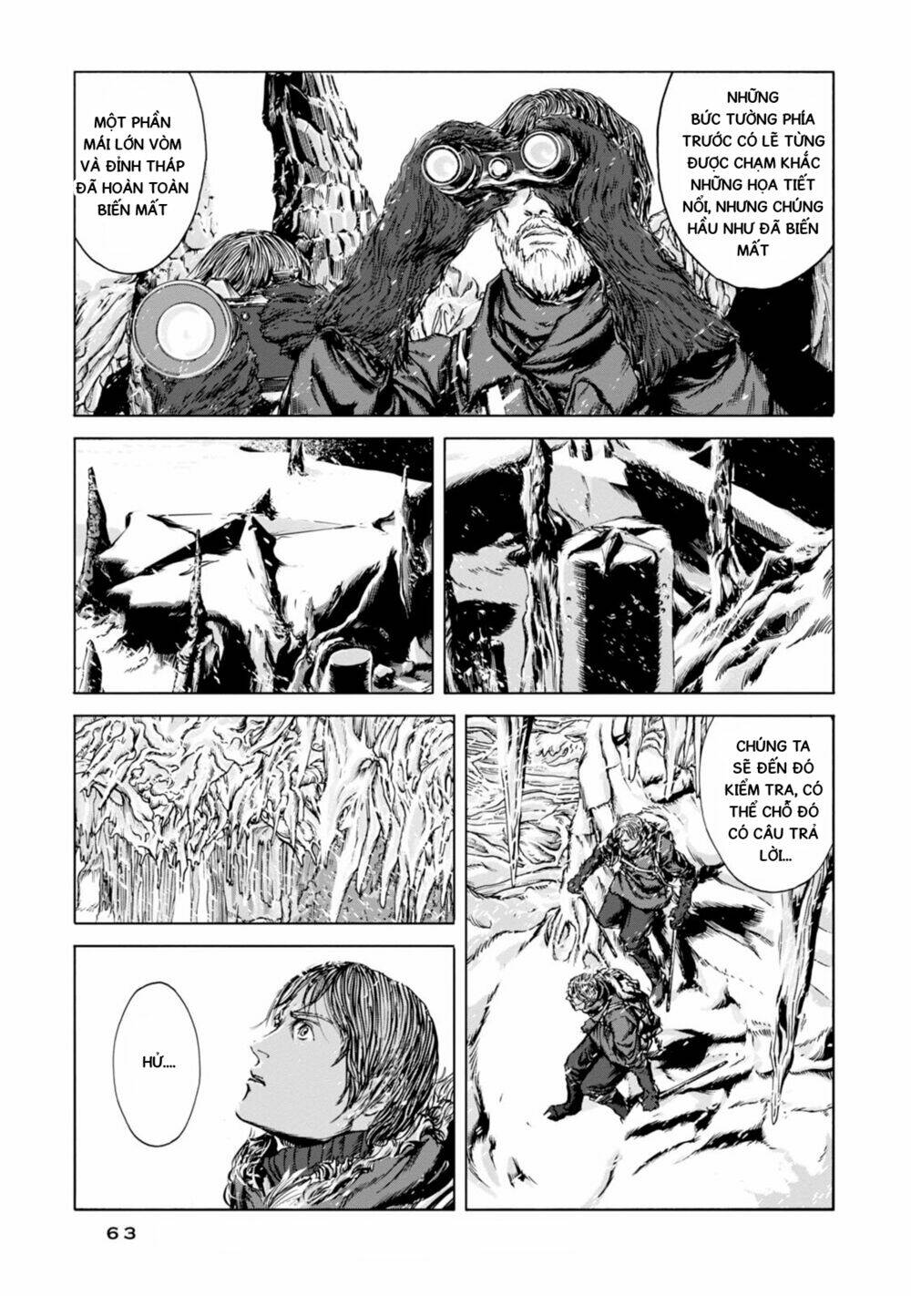 Kyouki No Sanmyaku Nite - At The Mountain Of Madness: Chapter 14