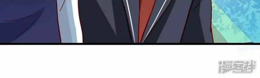 Tu La Thiếu Gia Quá Kiêu Ngạo: Chapter 71