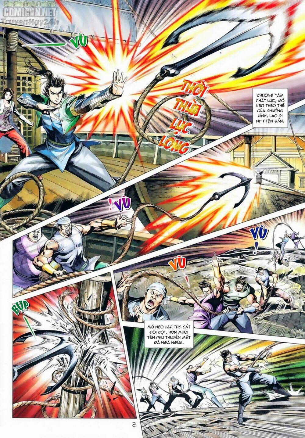 Anh Hùng Xạ Điêu: Chapter 81