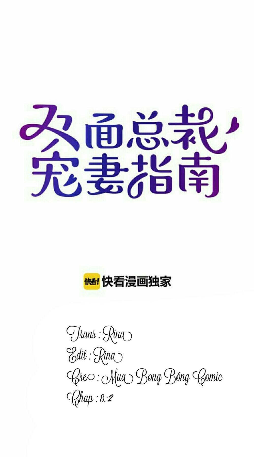 Tổng Tài Hai Mặt Sủng Thê Chỉ Nam: Chapter 8.2