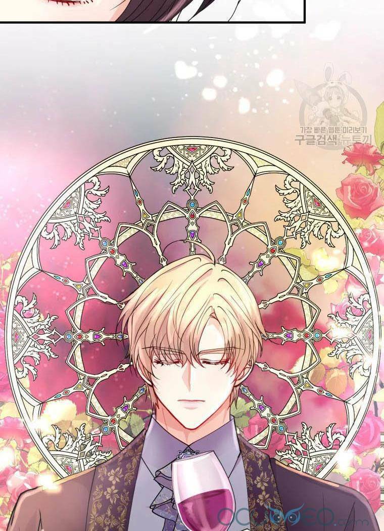 Roelin Bước Đến Tương Lai: Chapter 19