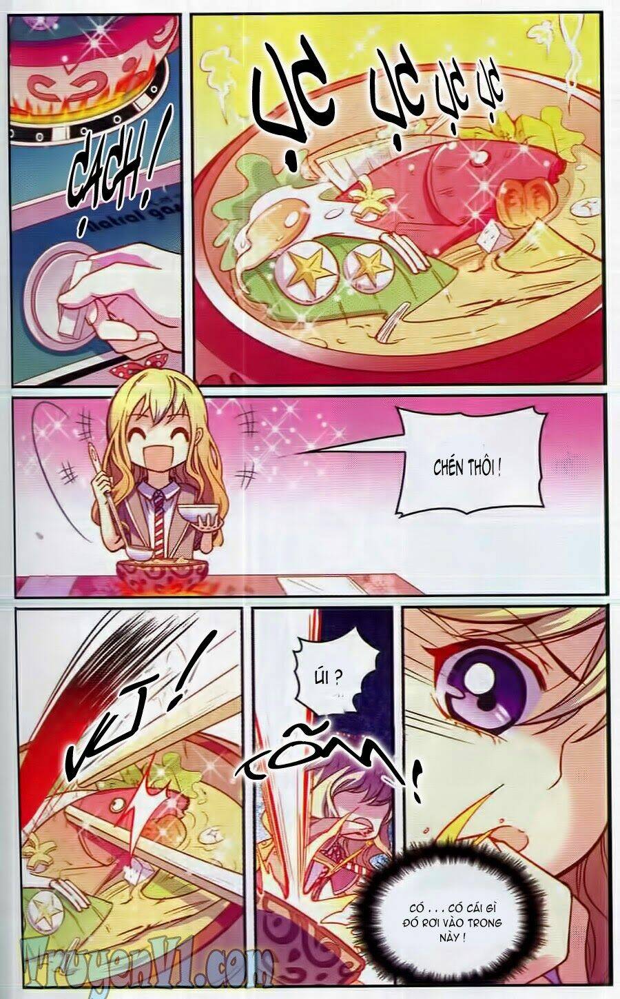 Địch Trần Tư Dị Văn Lục: Chapter 1