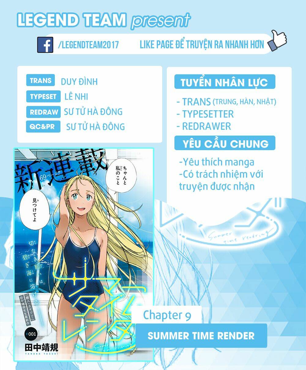 Summer Time Render: Chapter 9