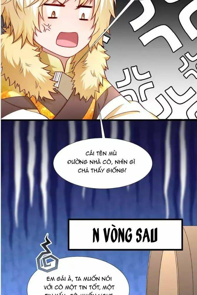 Tiểu Hoàng Thư Và Tiểu Hoàng Thúc: Chapter 66