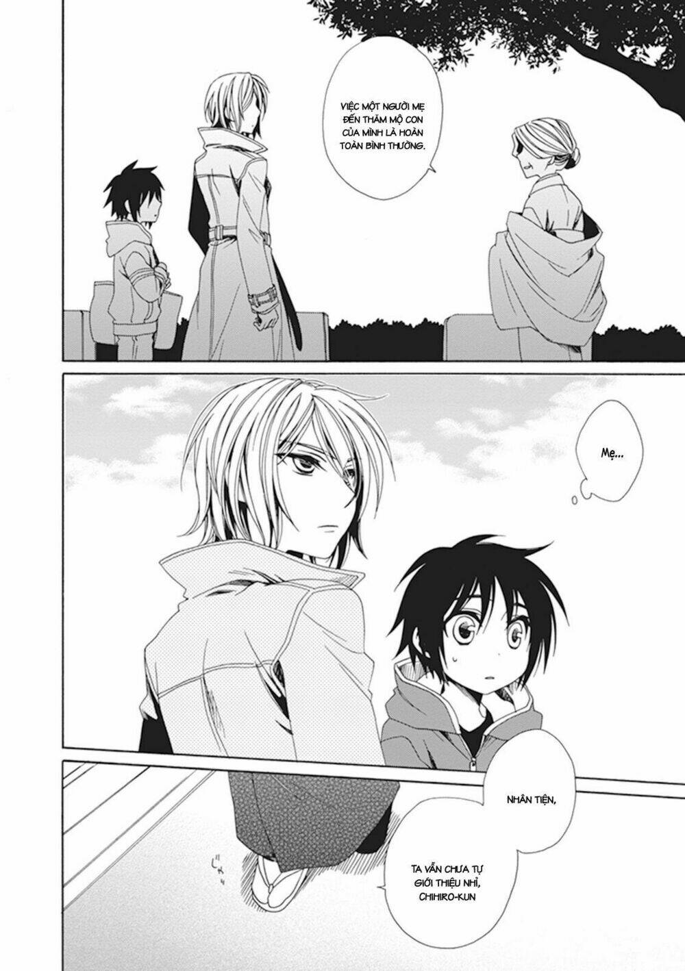 Shounen Maid: Chapter 26