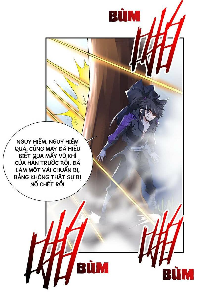 Thần Thương Dị Yêu Lục: Chapter 33