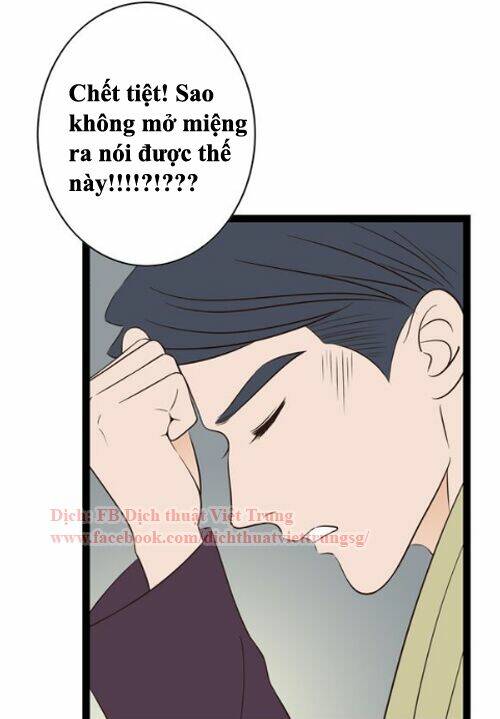 Cậu Câm: Chapter 28