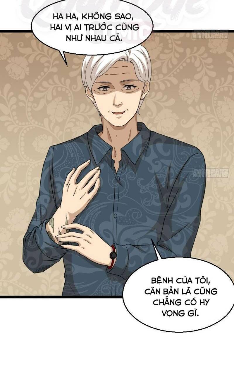 Tối Cuồng Nữ Tế: Chapter 8