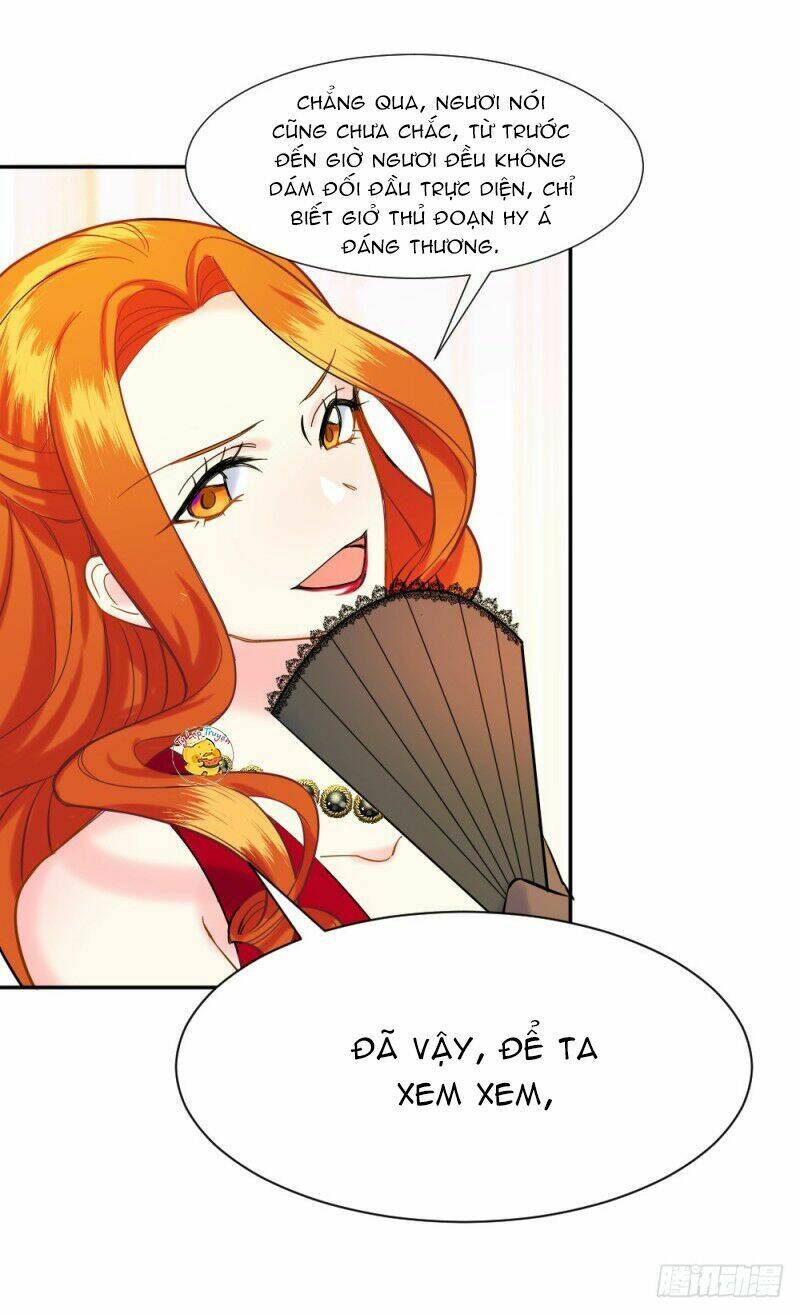 Trời Sinh Một Đôi?! Ta Từ Chối!: Chapter 6