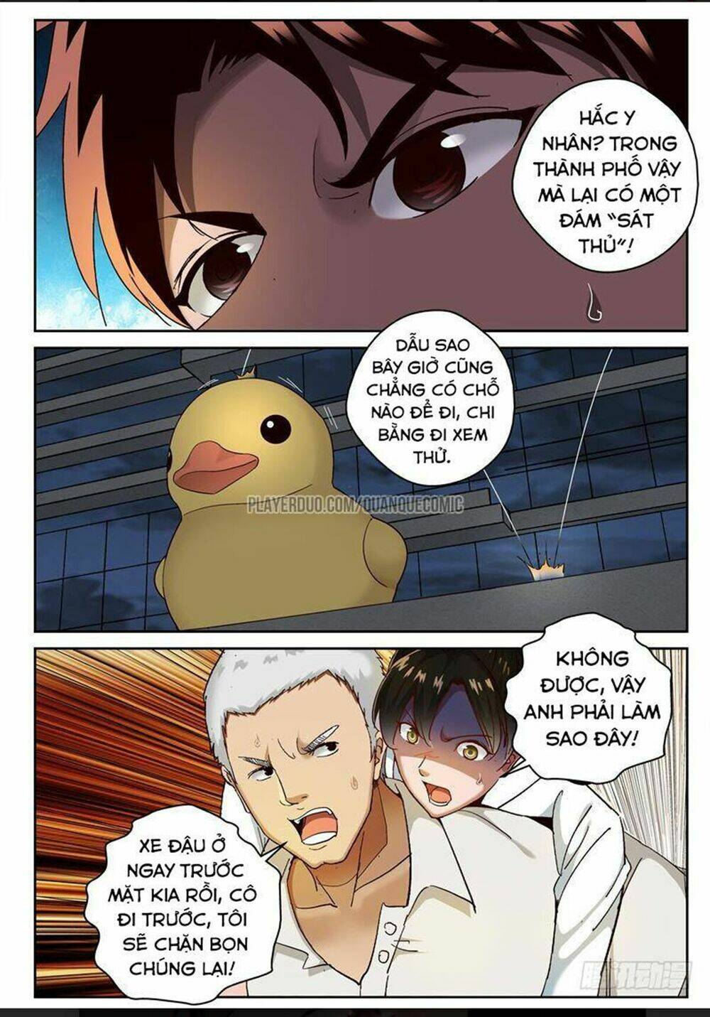 Tối Cường Khí Thiếu: Chapter 82