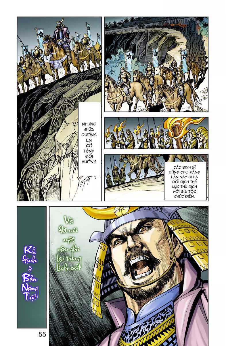 Thần Binh Huyền Kỳ F: Chapter 24