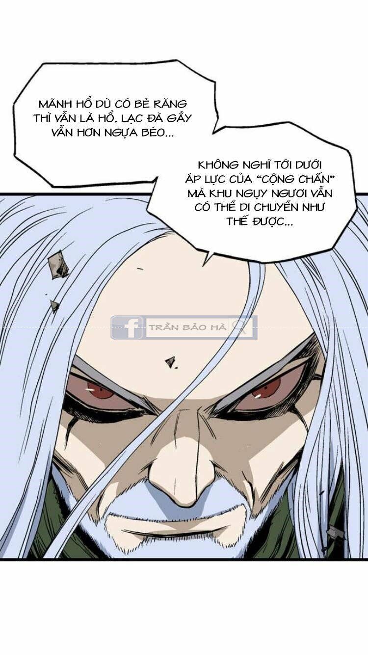 Cao Thủ 2: Chapter 117