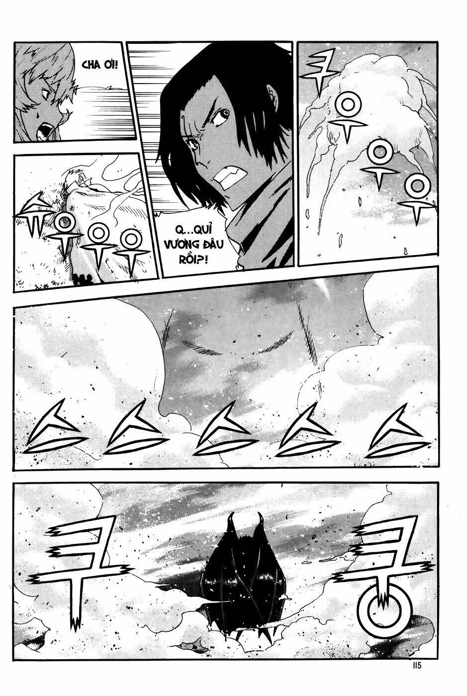 Legend Of Tyr: Chapter 64