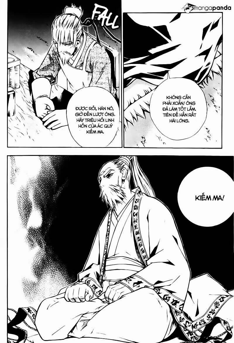 The Sword Of Emperor: Chapter 2