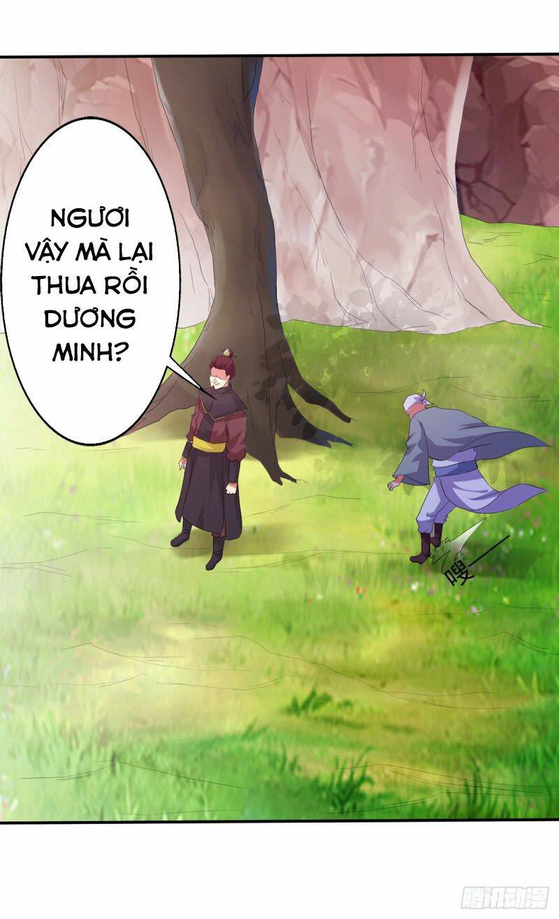 Ta Có Một Bộ Hỗn Độn Kinh: Chapter 74