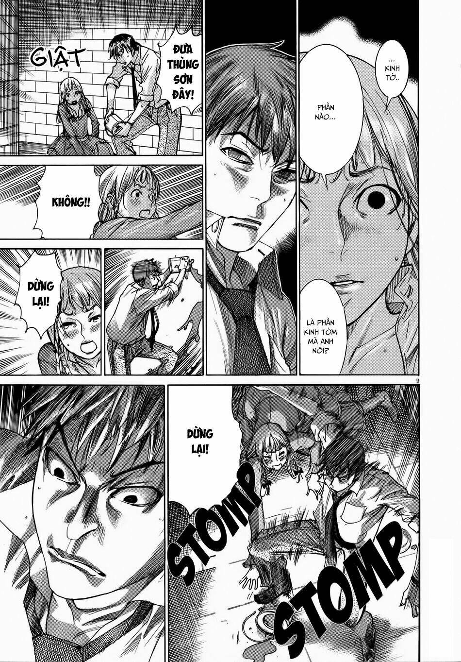 Yuureitou: Chapter 56