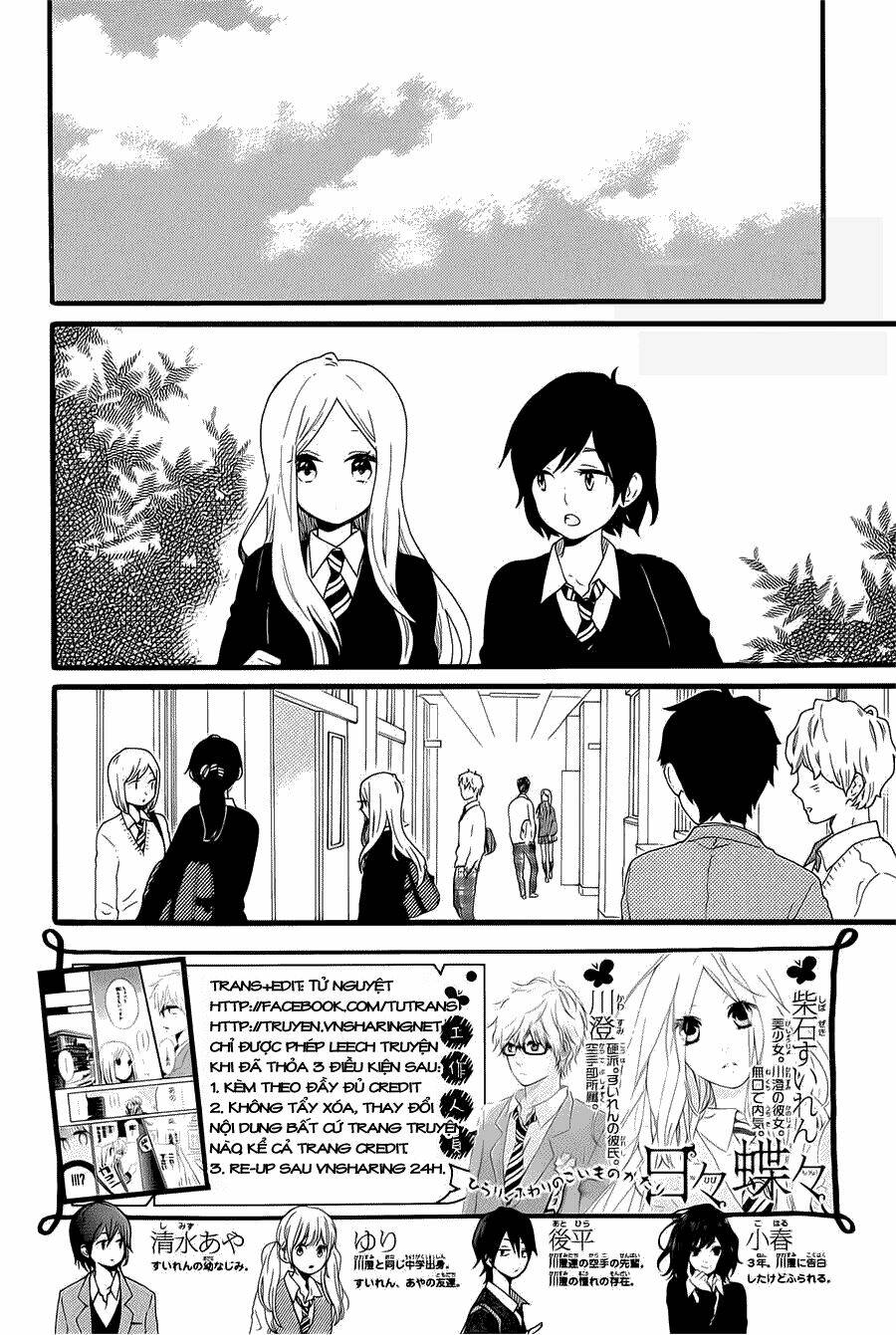 Hibi Chouchou: Chapter 52