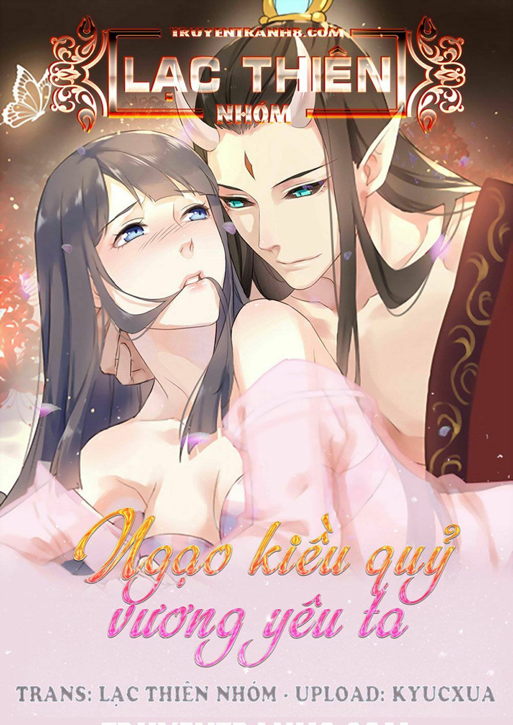 Ngạo Kiều Quỷ Vương Yêu Ta: Chapter 60