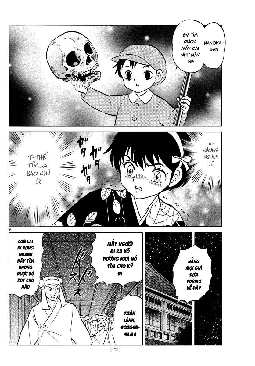 Mao (Takahashi Rumiko): Chapter 10