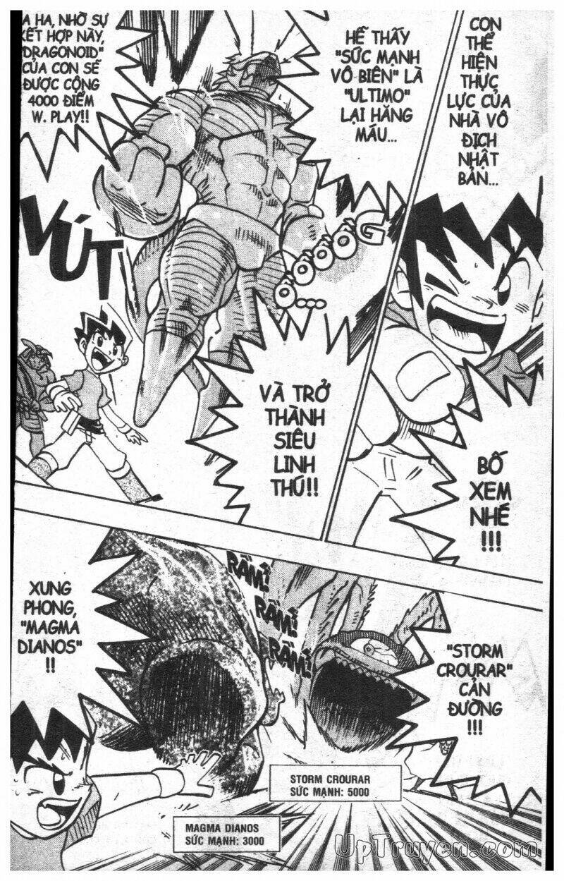 DUEL MASTER: Chapter 15