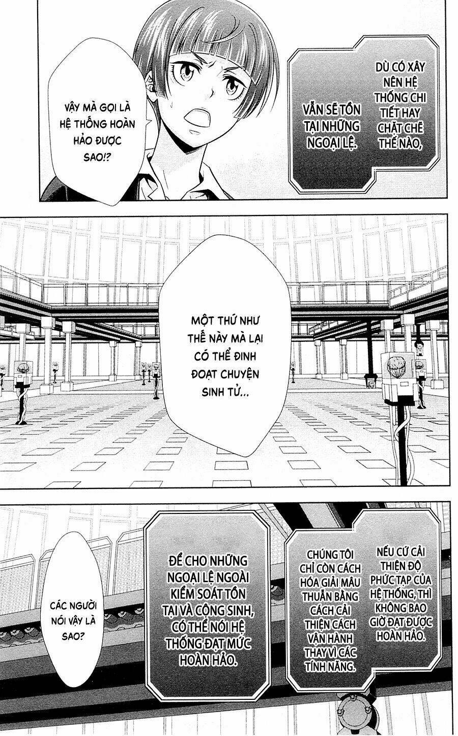 Psycho-Pass: Chapter 22