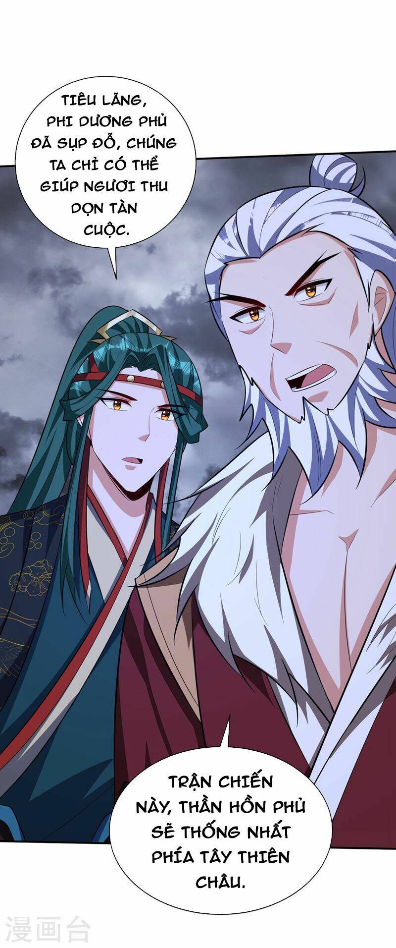 Yêu Giả Vi Vương: Chapter 324