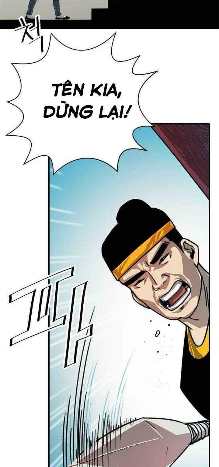 Hành Trình Của Cử Nhân Ma Hyun: Chapter 2