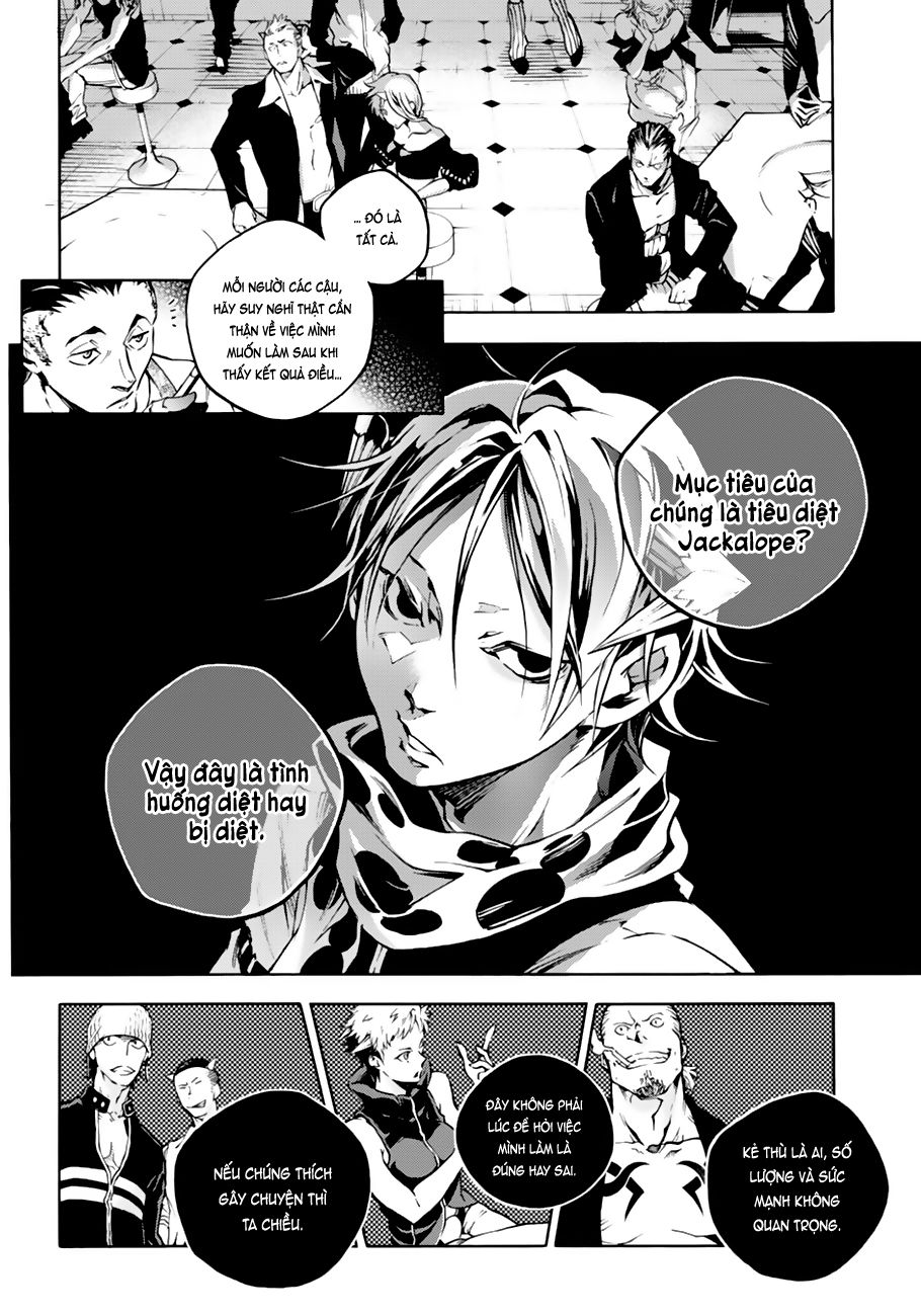 Smokin'parade: Chapter 9