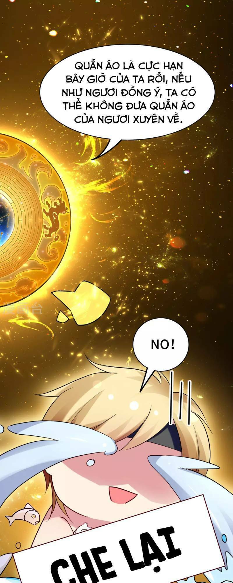 Vạn Giới Tiên Vương: Chapter 26