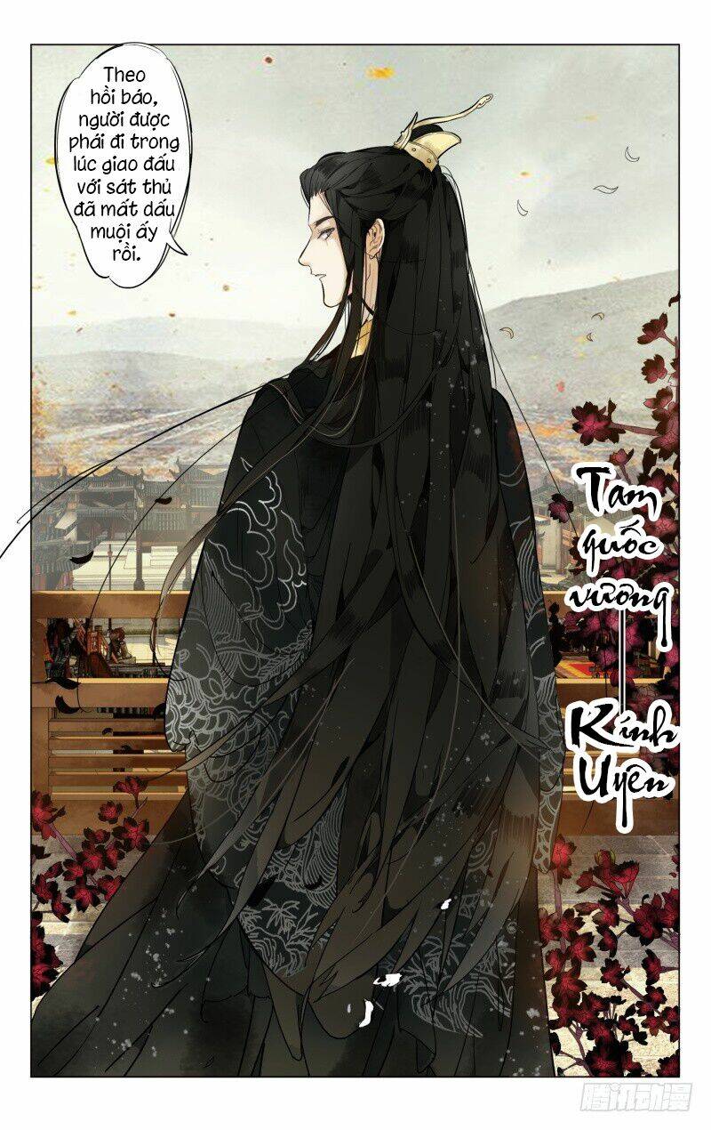 Như Mộng Lệnh: Chapter 1