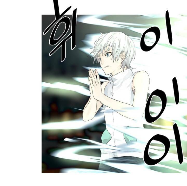 Người Cống Hiến: Chapter 38