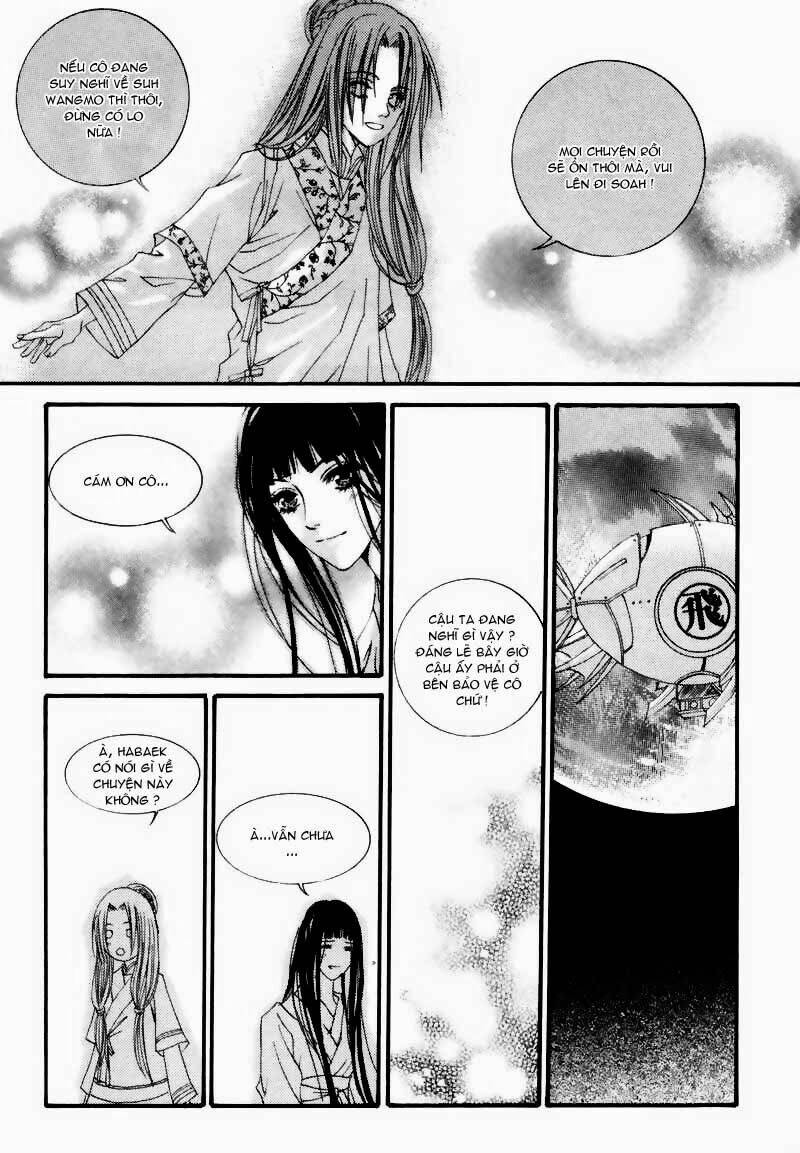 Tân Nương Của Thủy Thần: Chapter 5