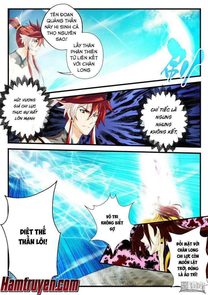 Thế Giới Tiên Hiệp: Chapter 150