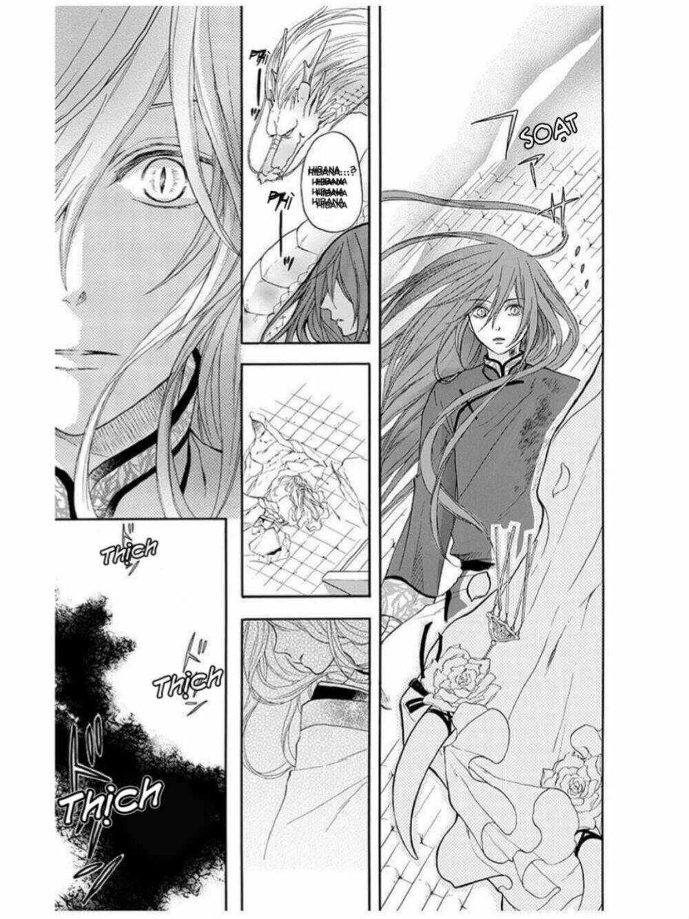 Strange Dragon: Chapter 12