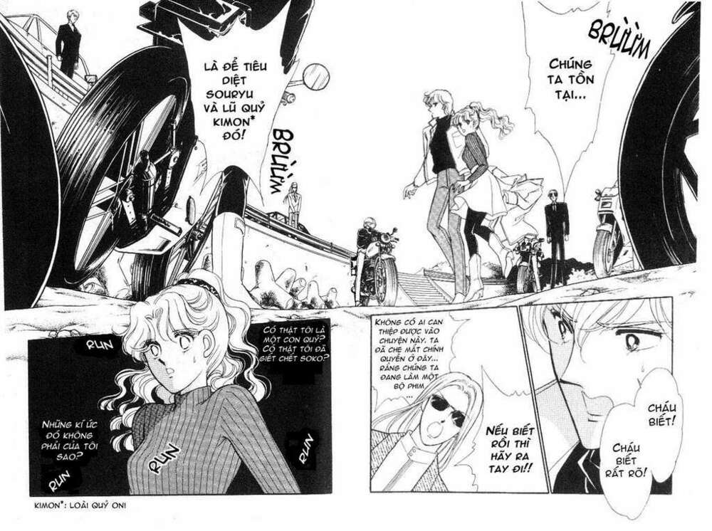 Ao No Fuuin - Blue Seal: Chapter 7