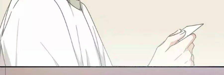 Mùi Hương Lãng Mạn: Chapter 31