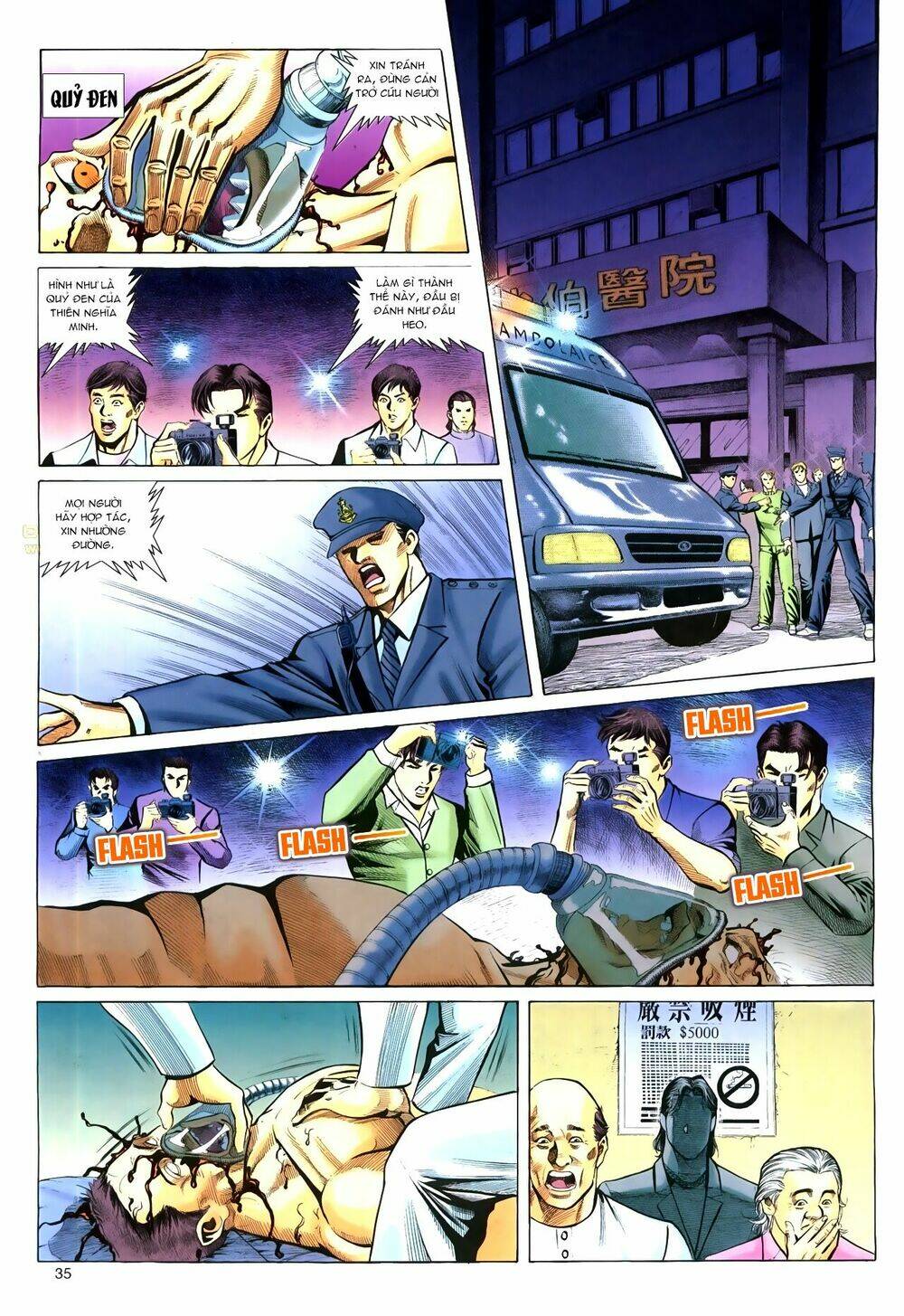 Hồ Sơ Xã Hội Đen: Chapter 30