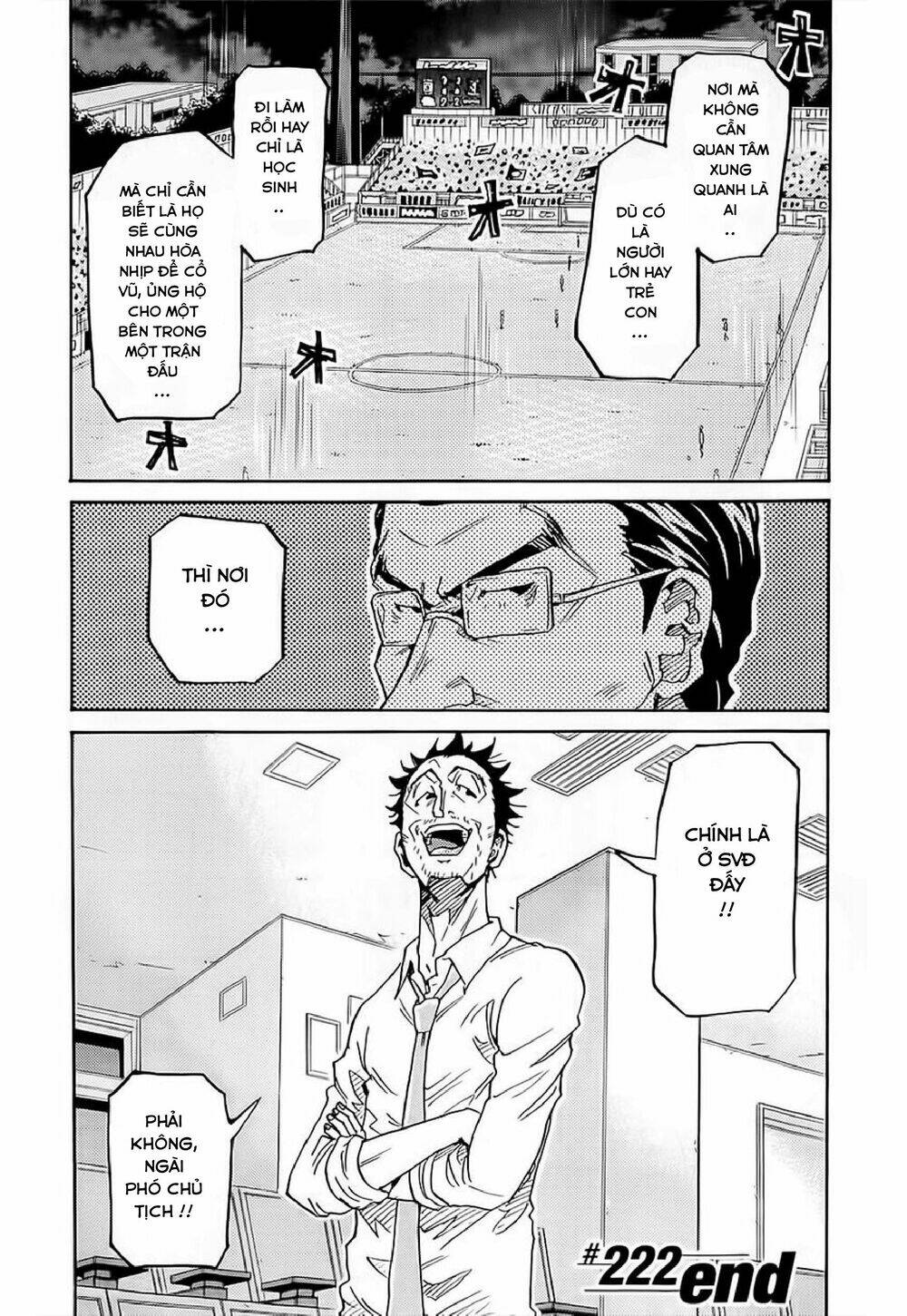 Giant Killing: Chapter 222